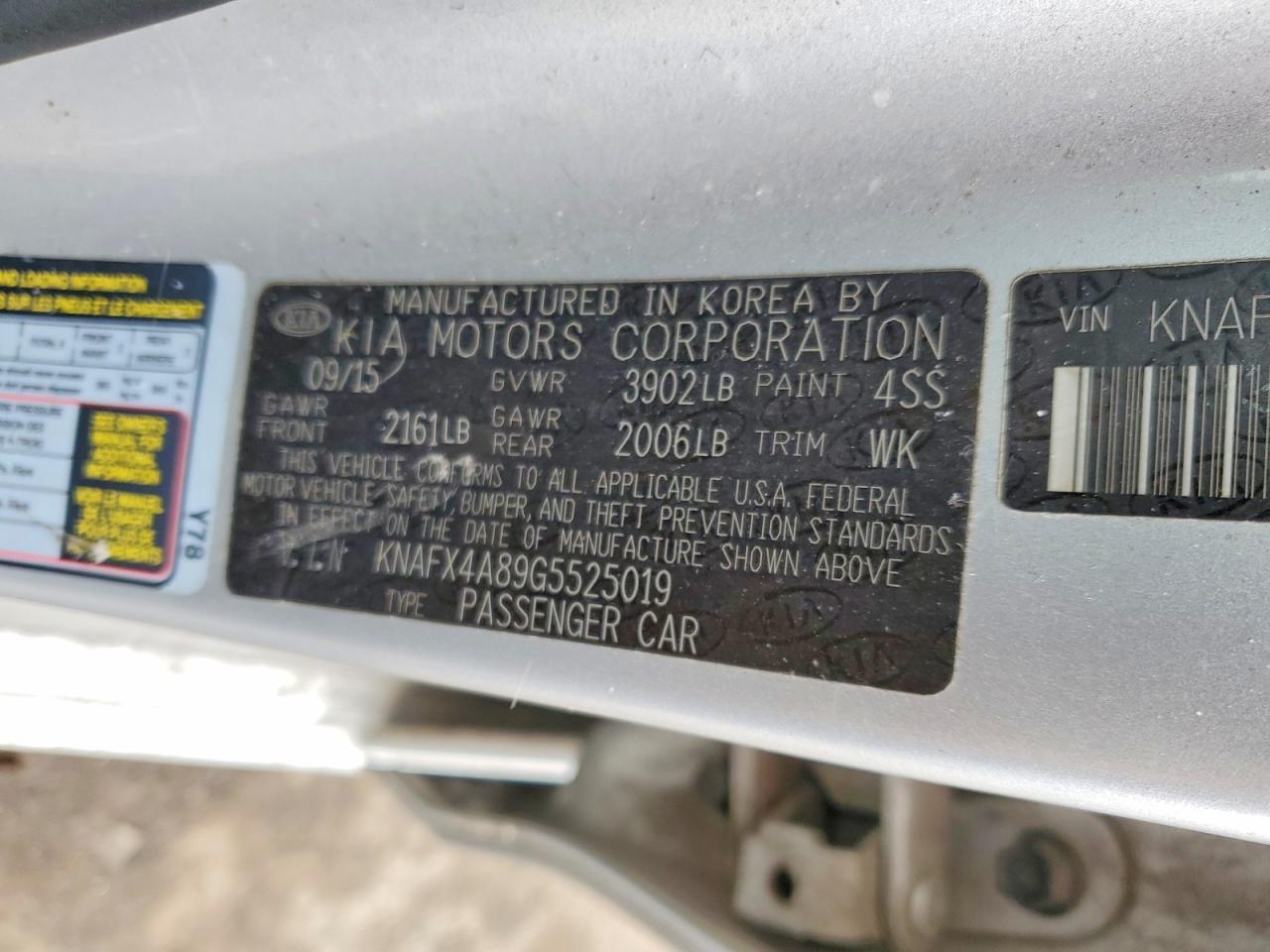 2016 KIA FORTE