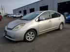 2005 TOYOTA PRIUS