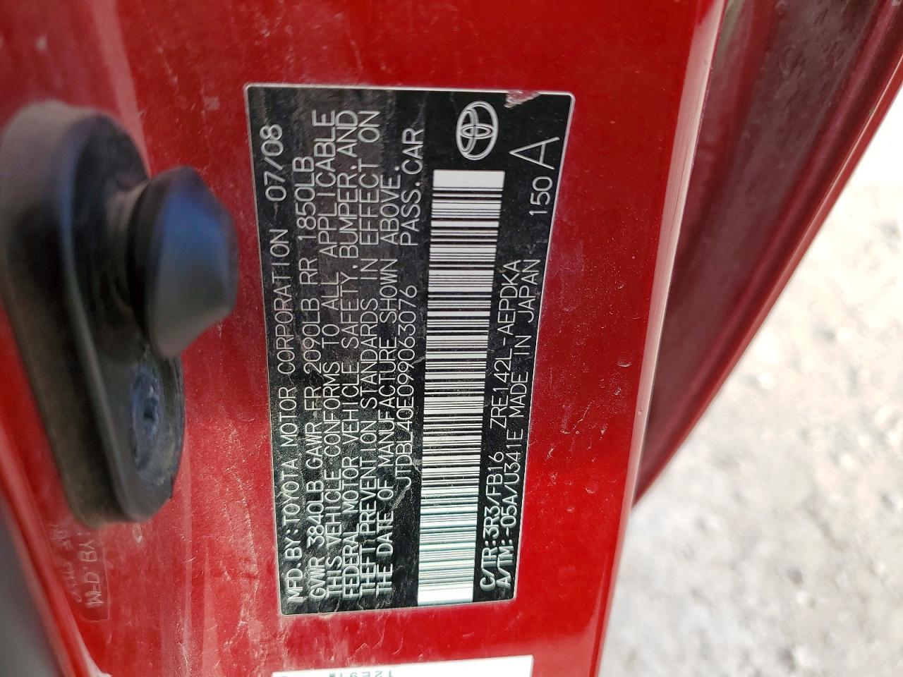 2009 TOYOTA COROLLA