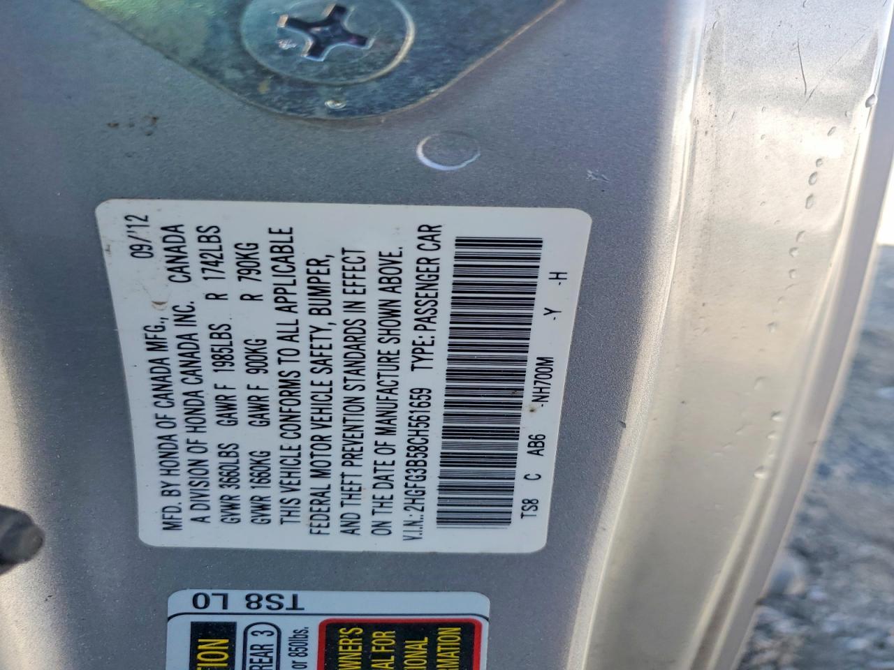 2012 HONDA CIVIC