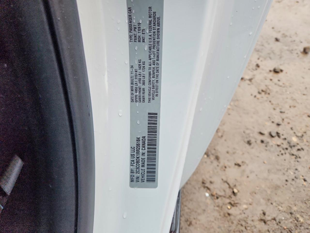 2024 DODGE CHARGER