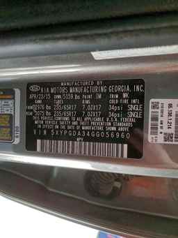 2016 KIA SORENTO