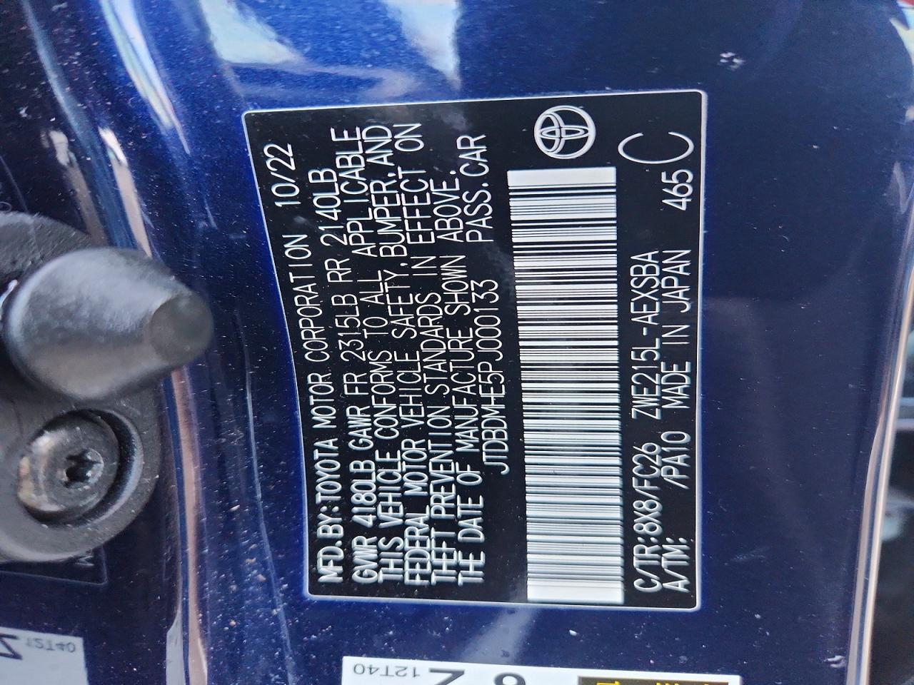 2023 TOYOTA COROLLA