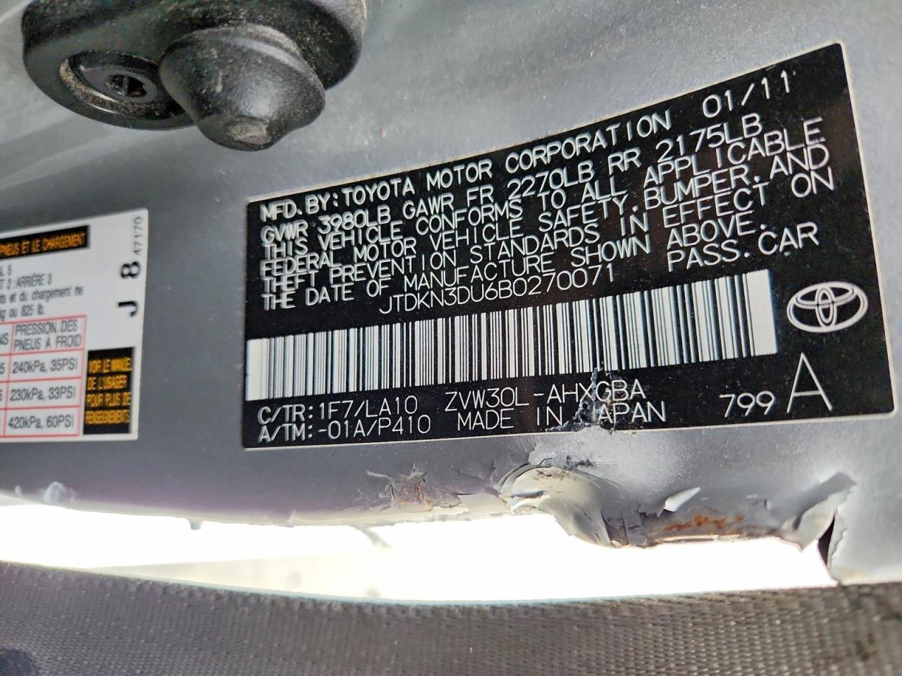2011 TOYOTA PRIUS