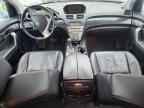2008 ACURA MDX