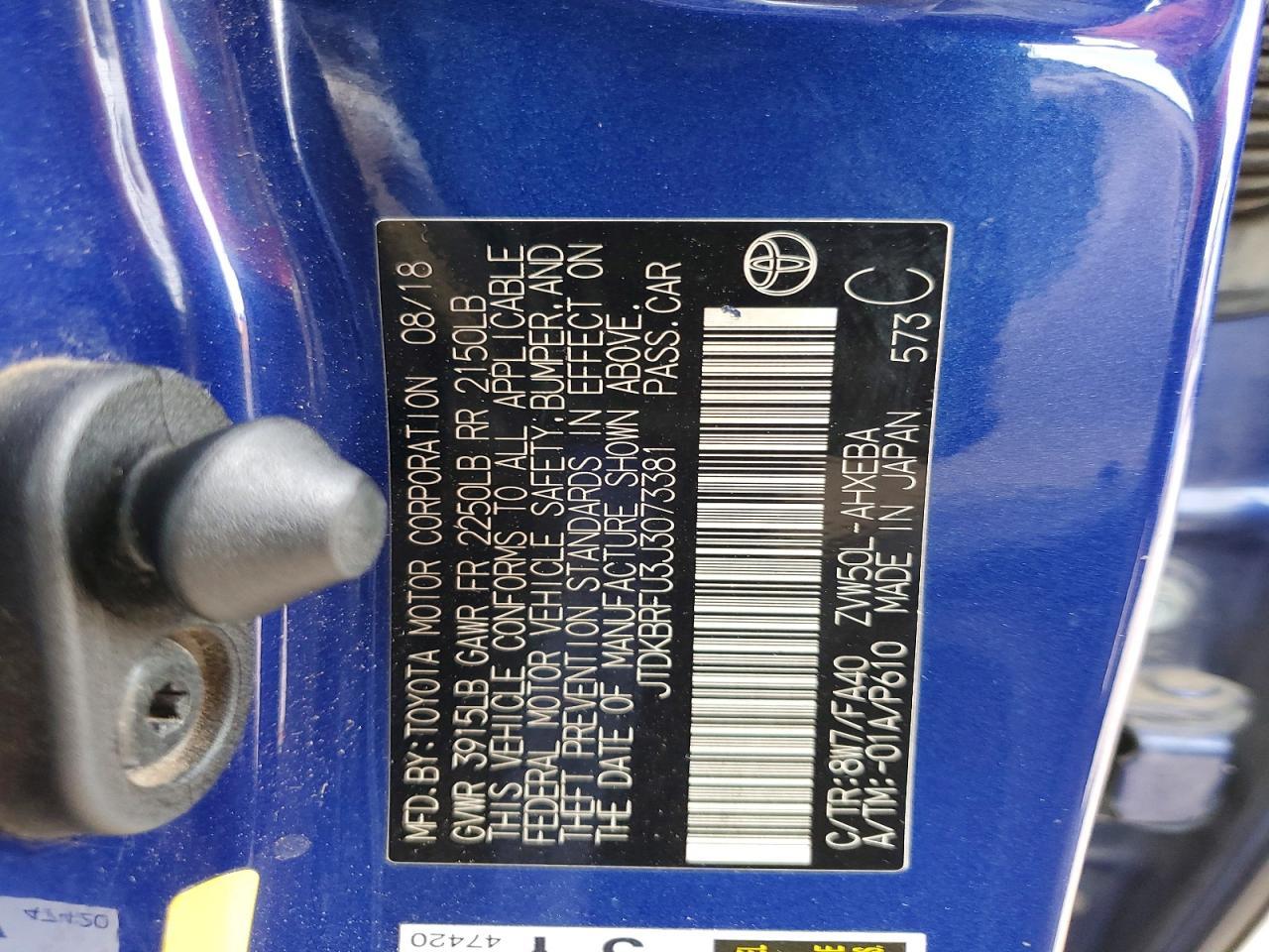 2018 TOYOTA PRIUS
