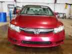 2011 HONDA CIVIC
