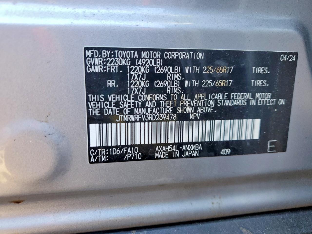 2024 TOYOTA RAV4