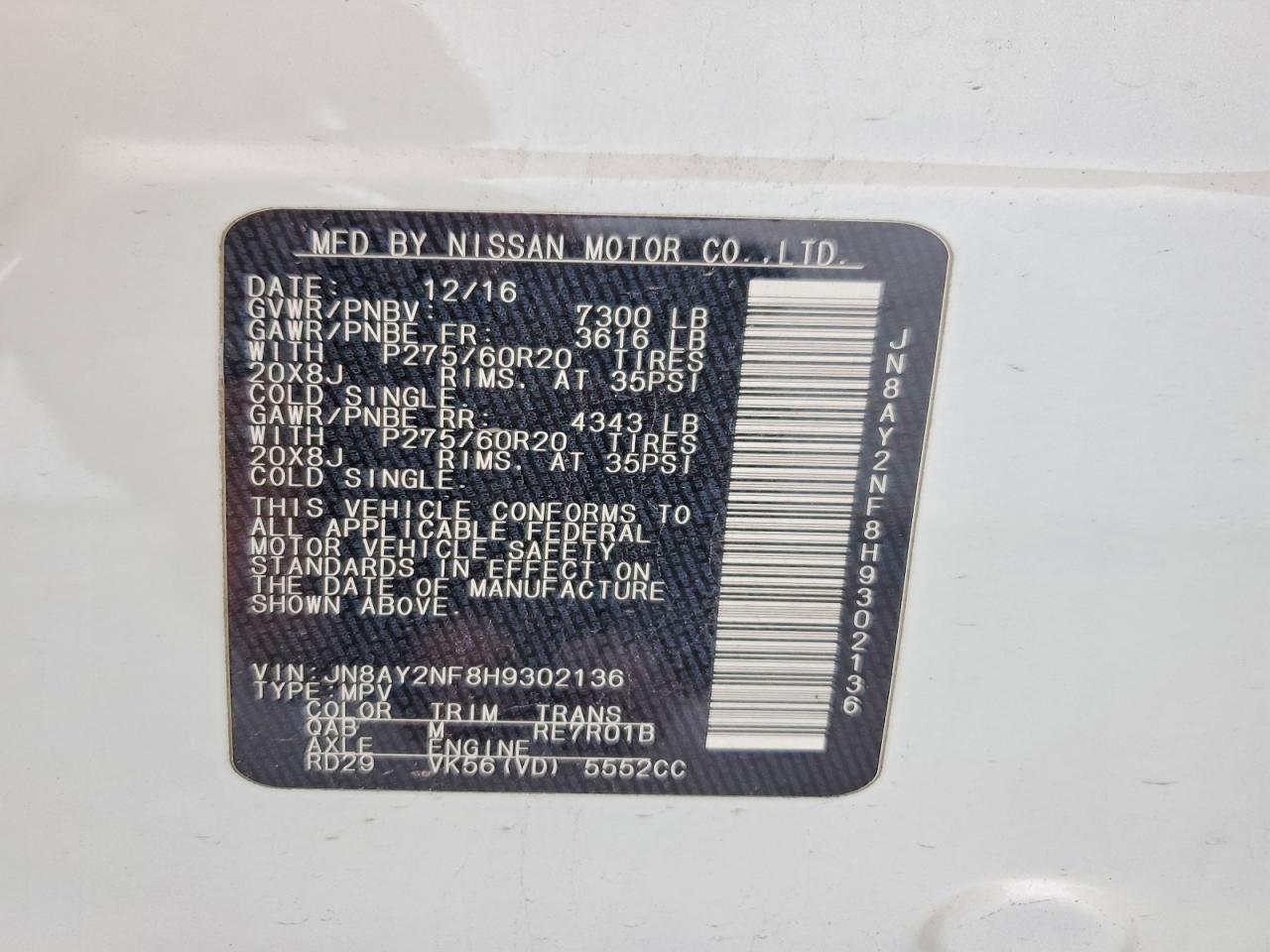 2017 NISSAN Armada