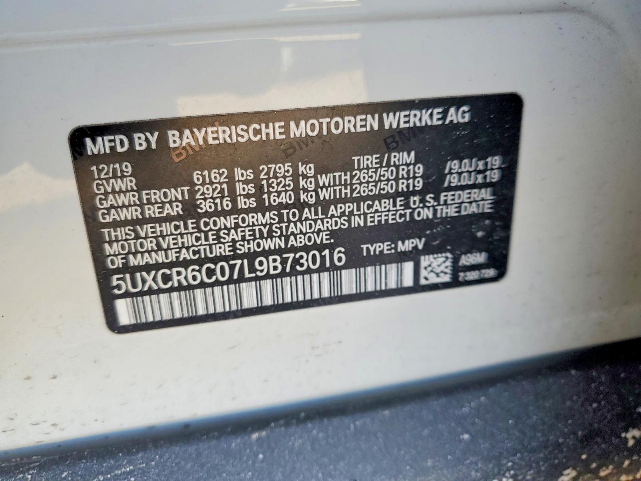 2020 BMW X5