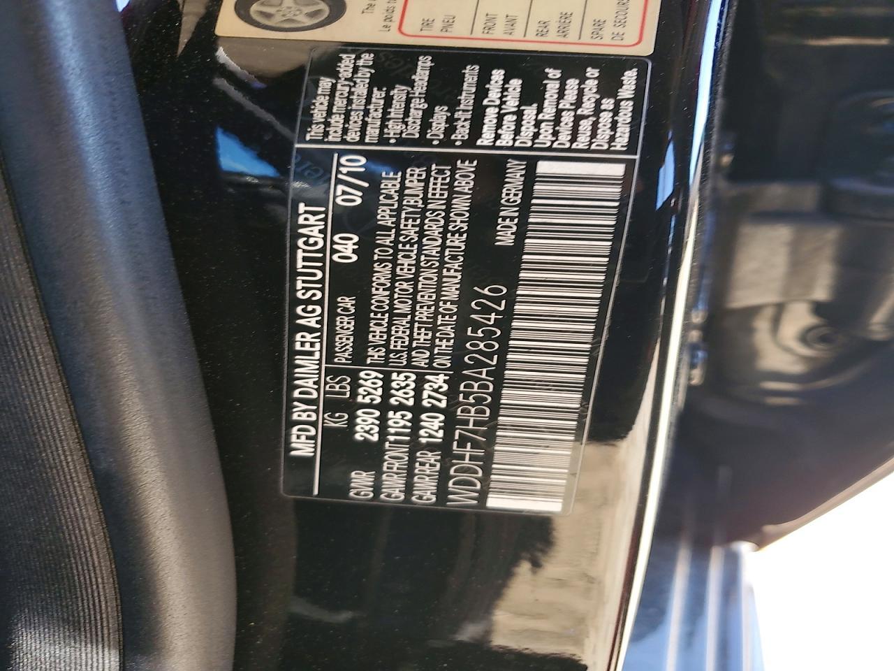 2011 MERCEDES-BENZ E-Class