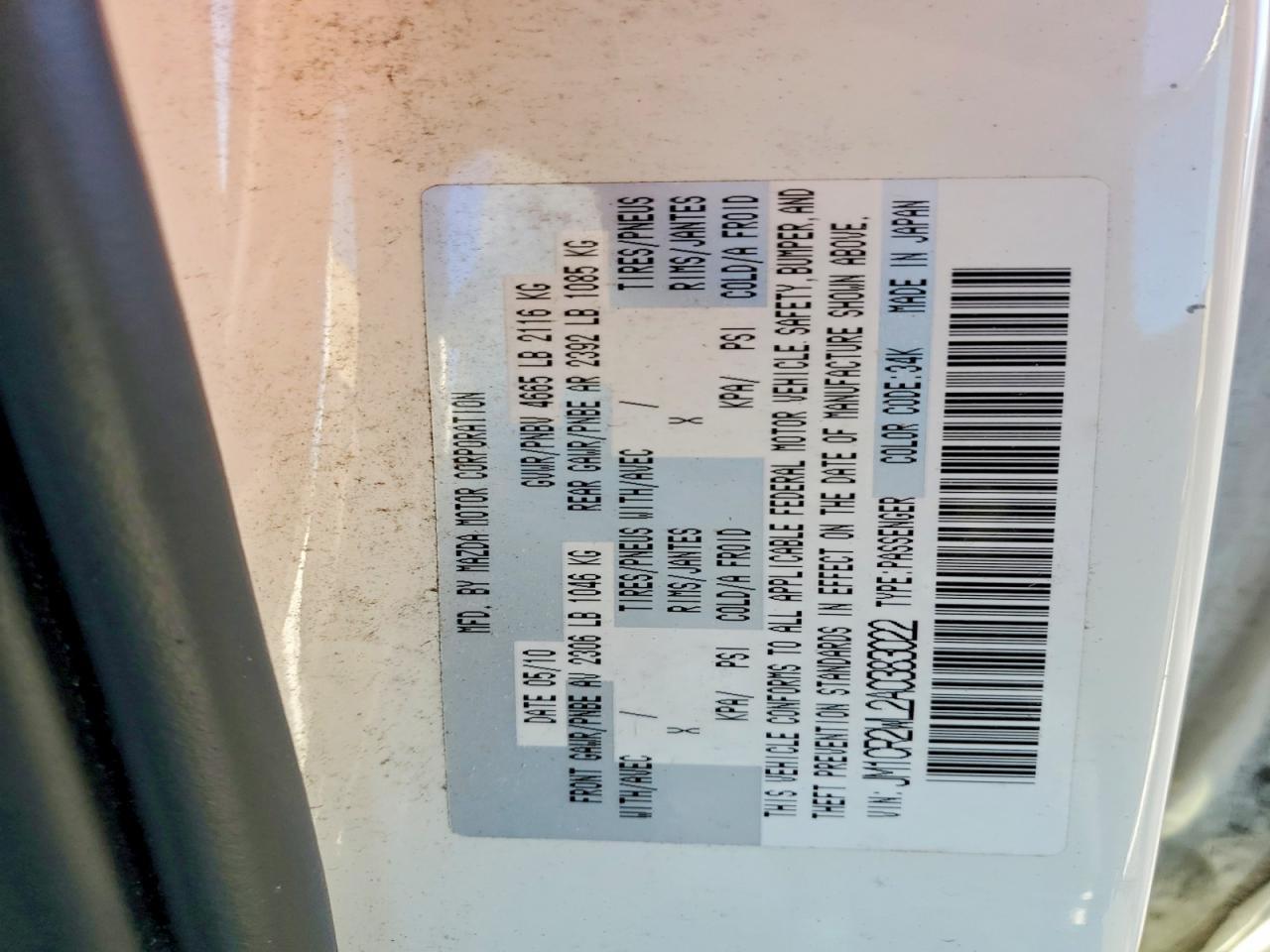 2010 MAZDA 5