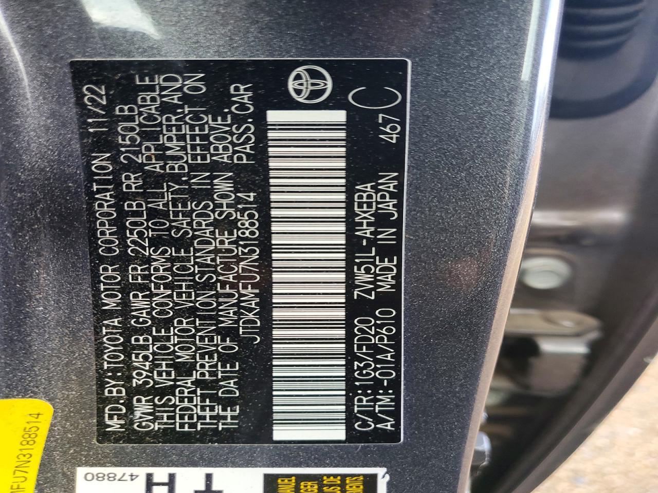 2022 TOYOTA PRIUS