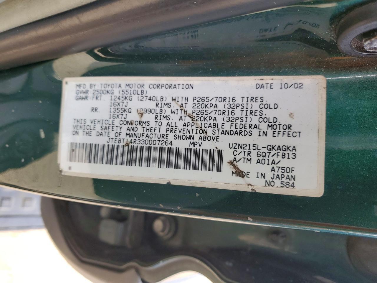 2003 TOYOTA 4Runner