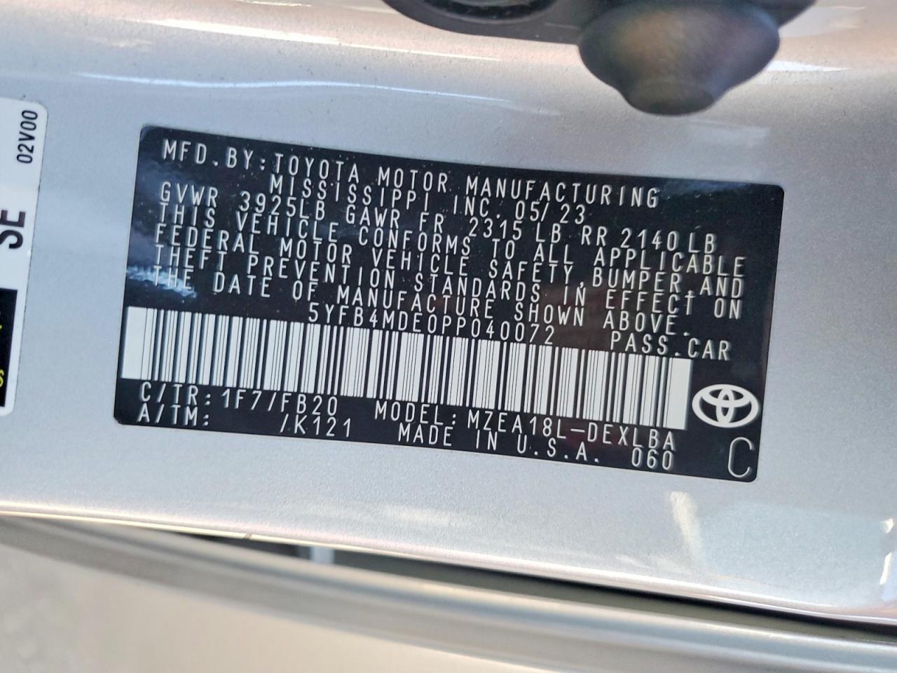 2023 TOYOTA COROLLA