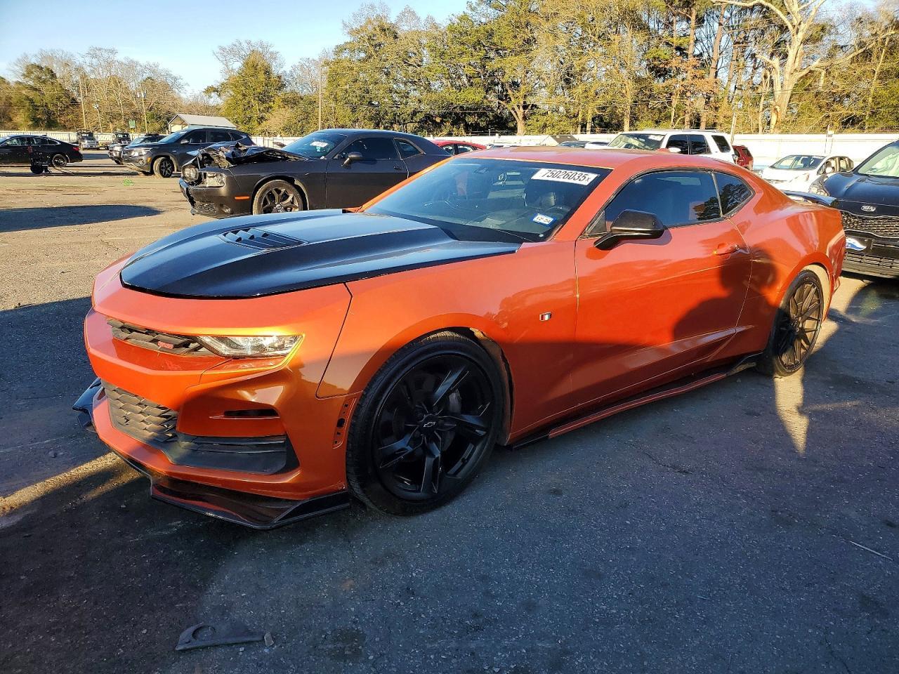 2023 CHEVROLET Camaro