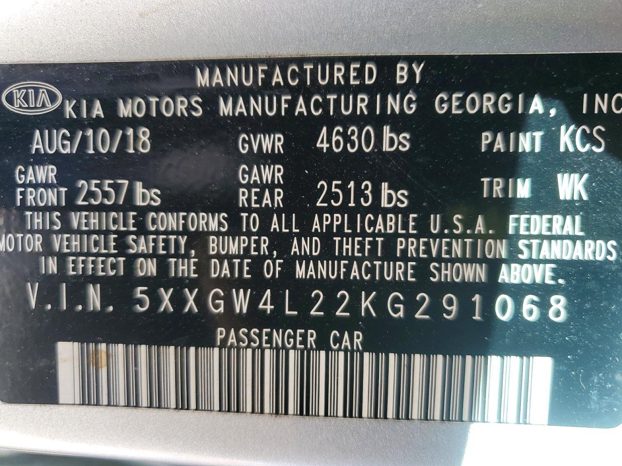 2019 KIA OPTIMA