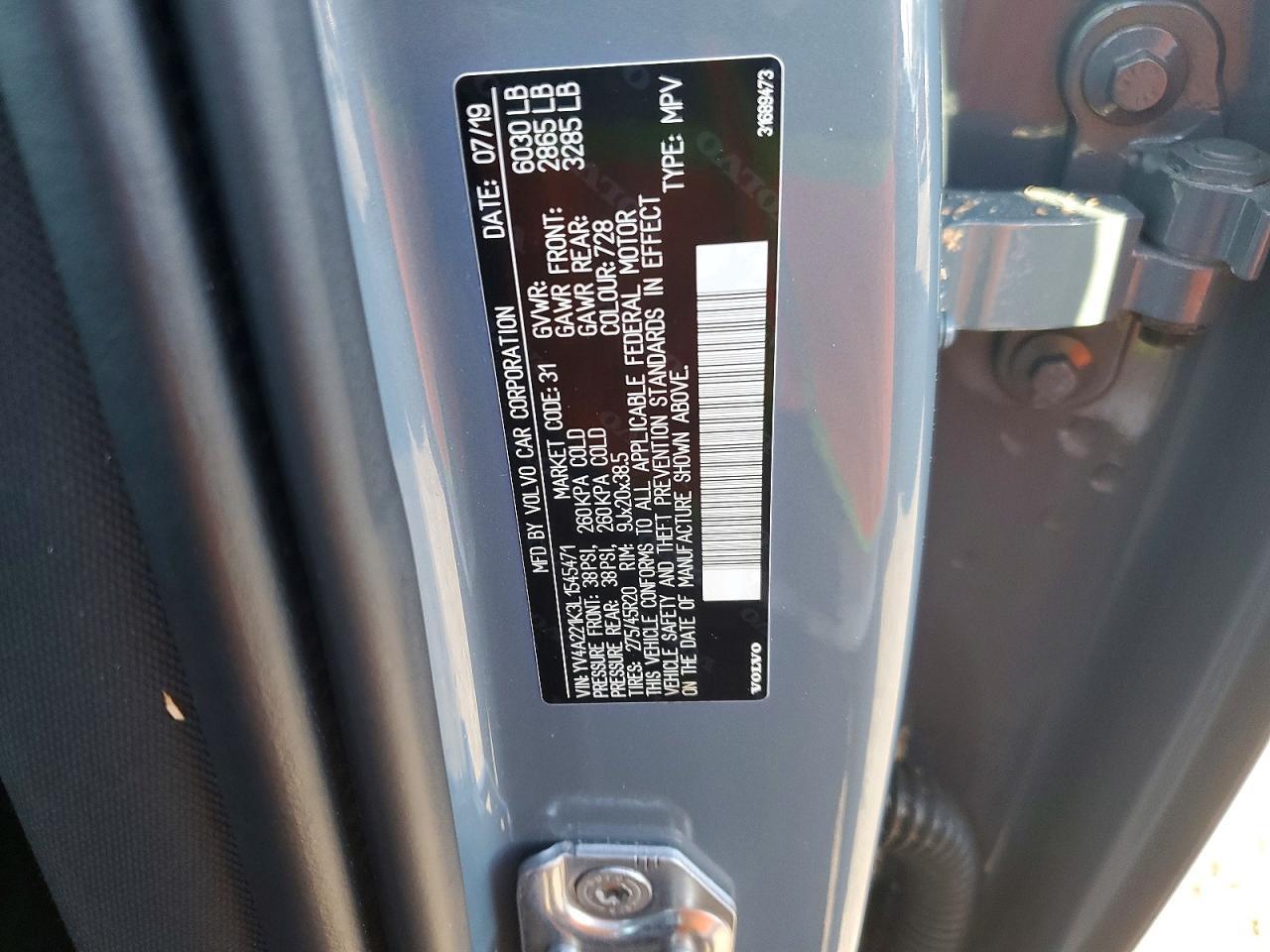 2020 VOLVO XC90