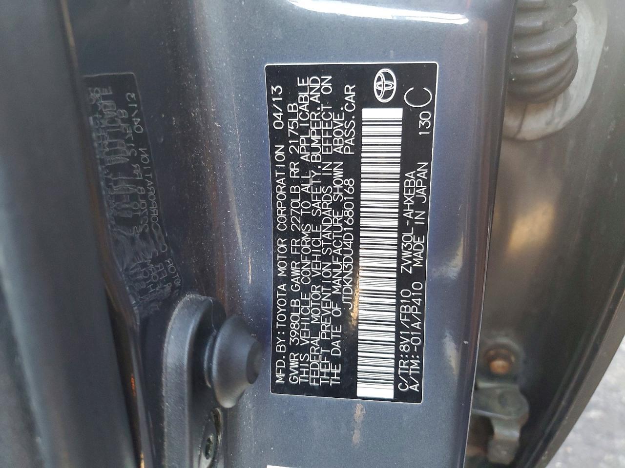 2013 TOYOTA PRIUS