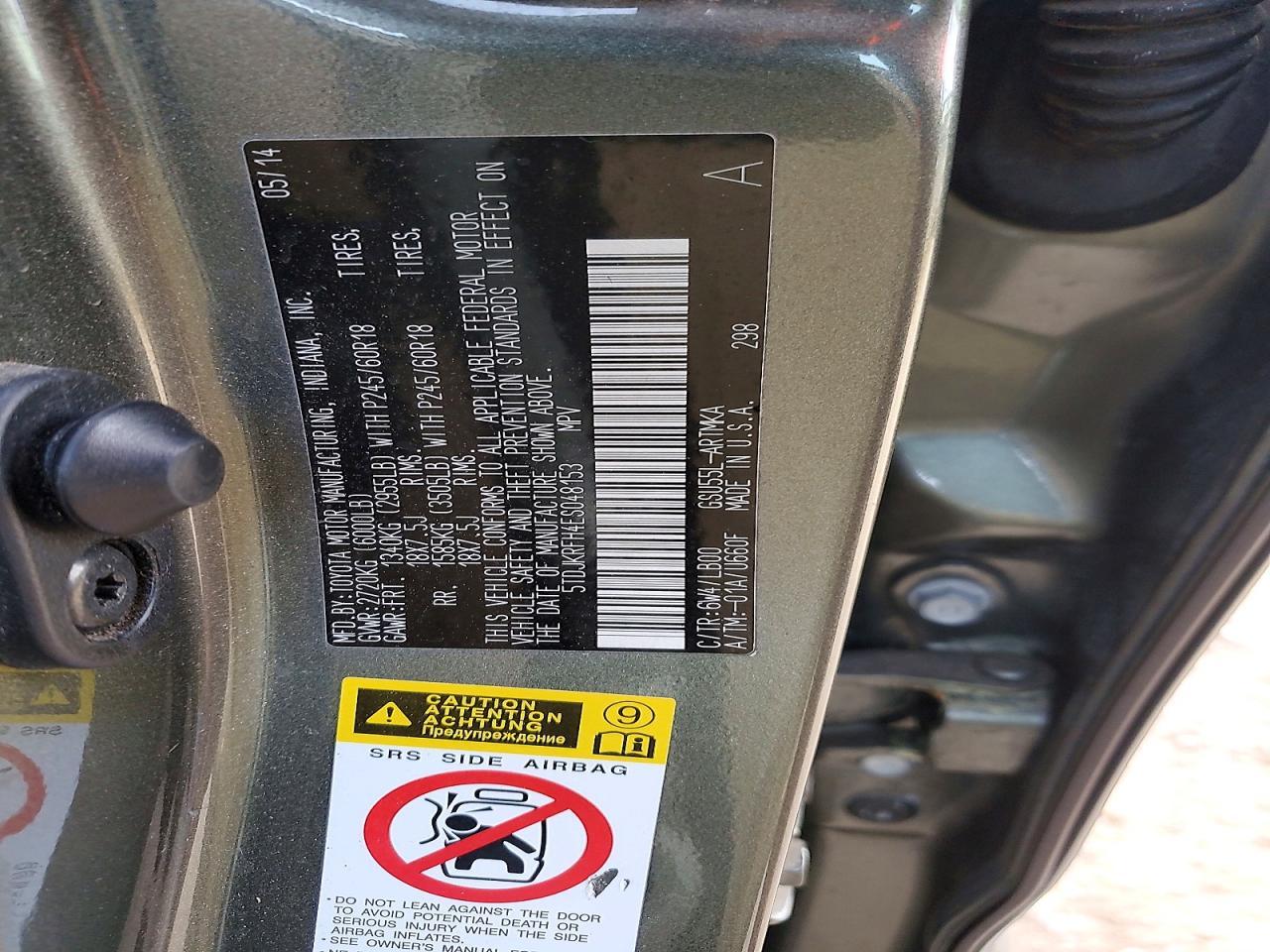 2014 TOYOTA HIGHLANDER