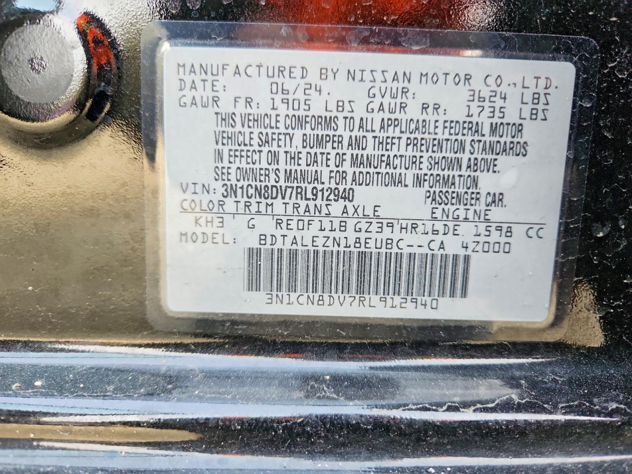 2024 NISSAN VERSA