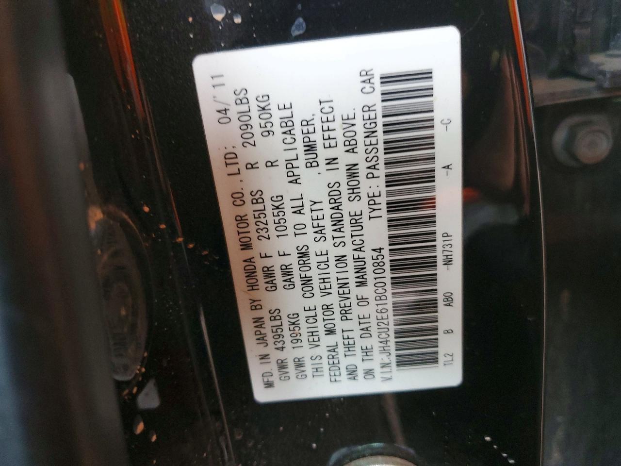 2011 ACURA TSX