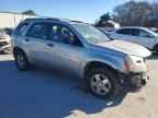 2008 CHEVROLET EQUINOX