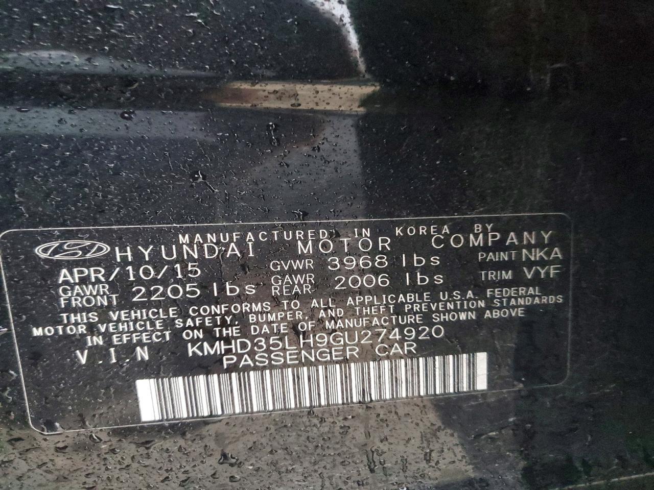 2016 HYUNDAI ELANTRA