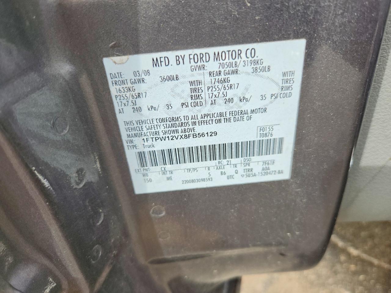 2008 FORD F-150 Lightning