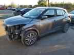 2021 NISSAN KICKS