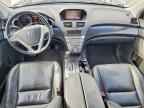 2007 ACURA MDX