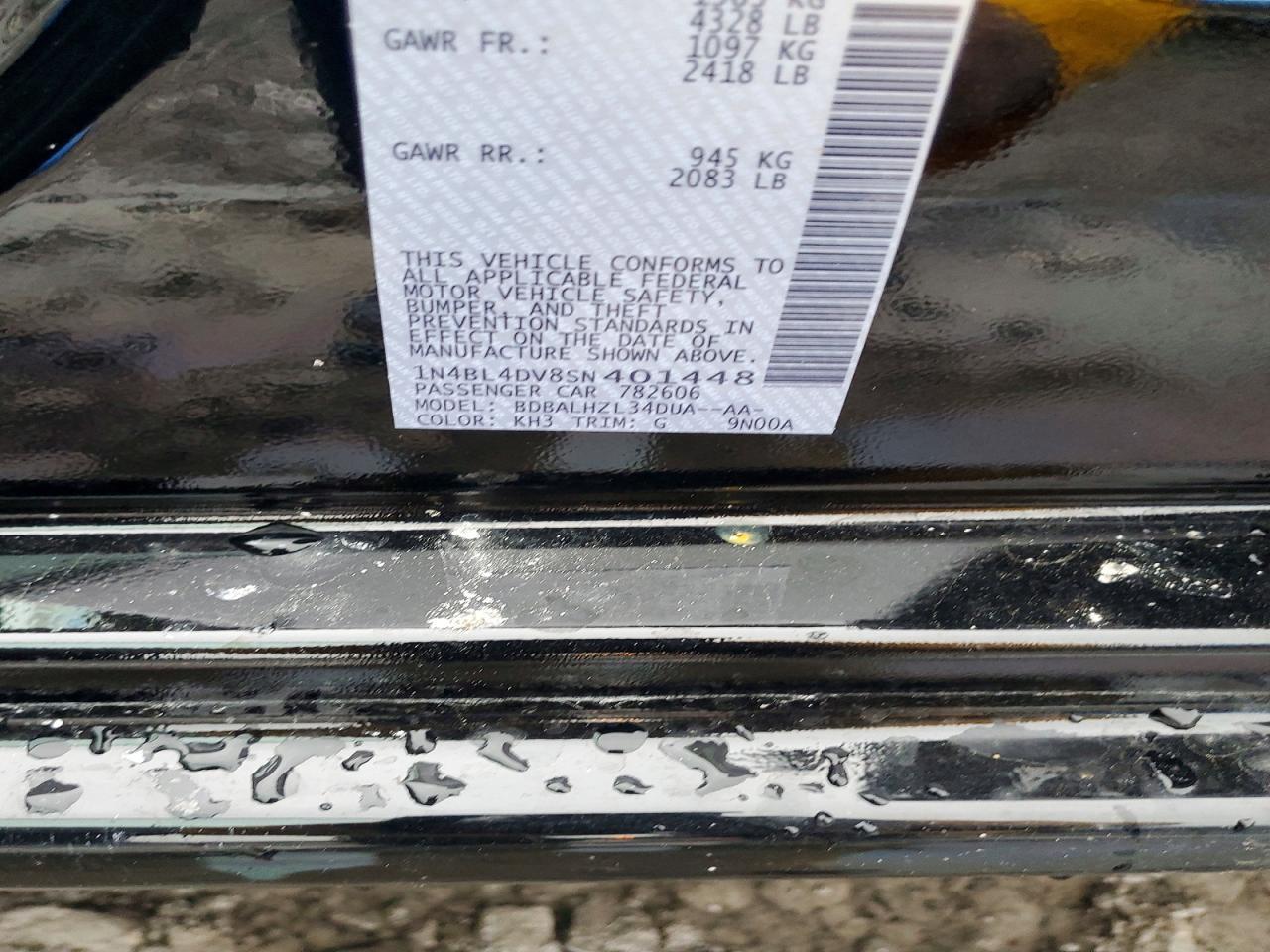 2025 NISSAN ALTIMA
