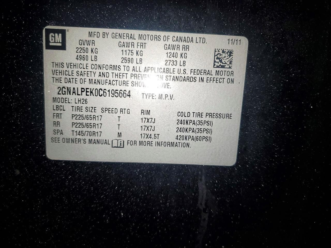 2012 CHEVROLET EQUINOX
