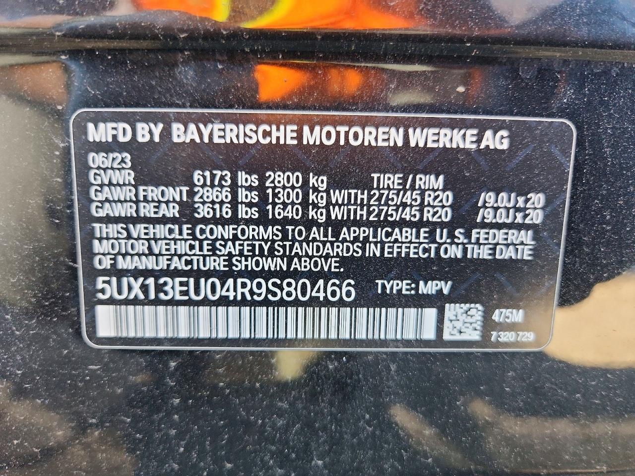 2024 BMW X5