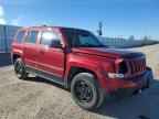 2017 JEEP PATRIOT