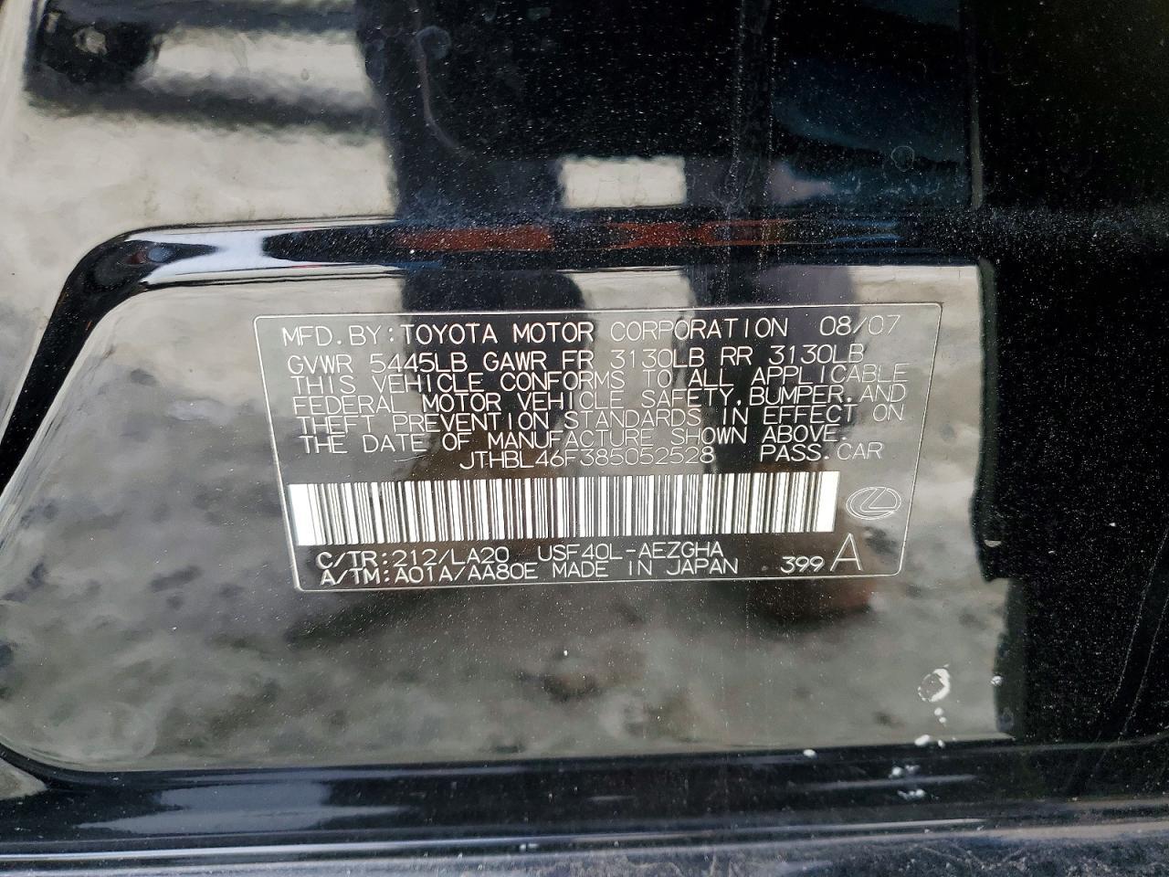 2008 LEXUS LS 460