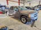 2008 CHEVROLET Silverado
