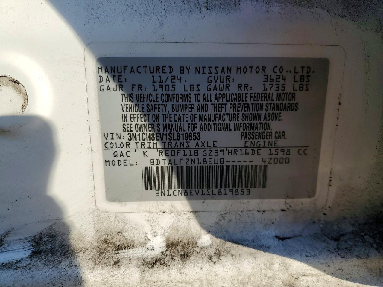 2025 NISSAN VERSA