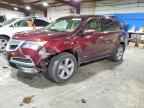 2013 ACURA MDX