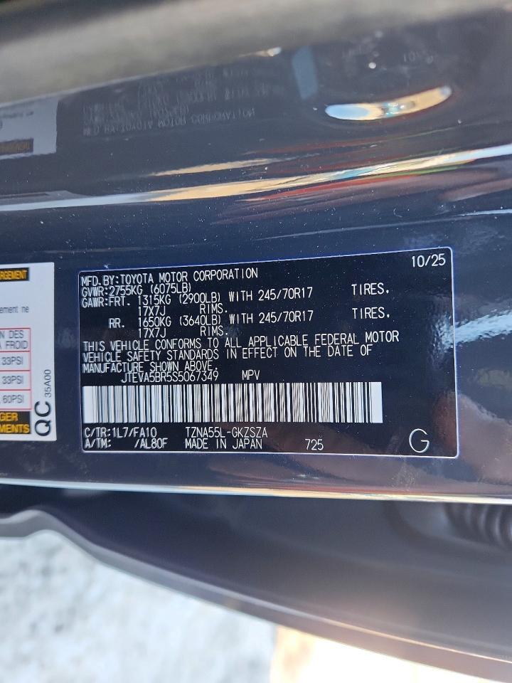 2025 TOYOTA 4Runner