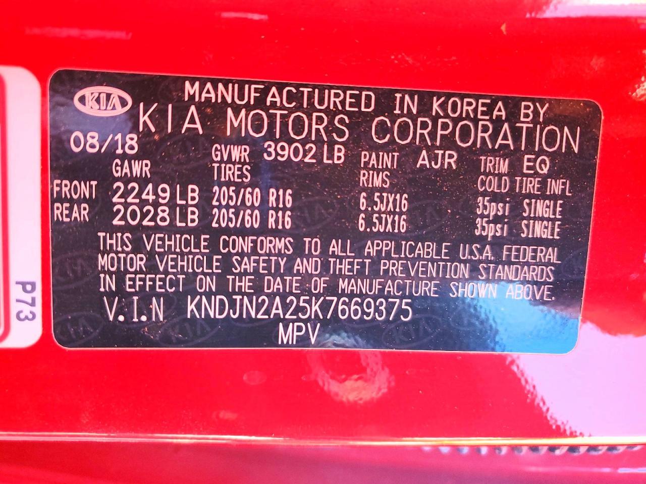 2019 KIA SOUL