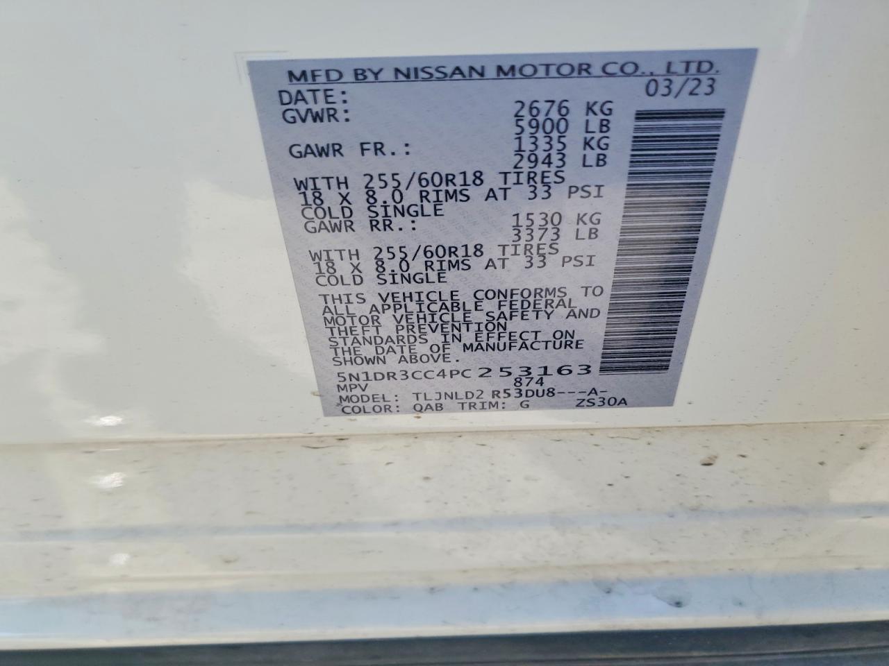 2023 NISSAN PATHFINDER
