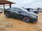 2023 NISSAN VERSA