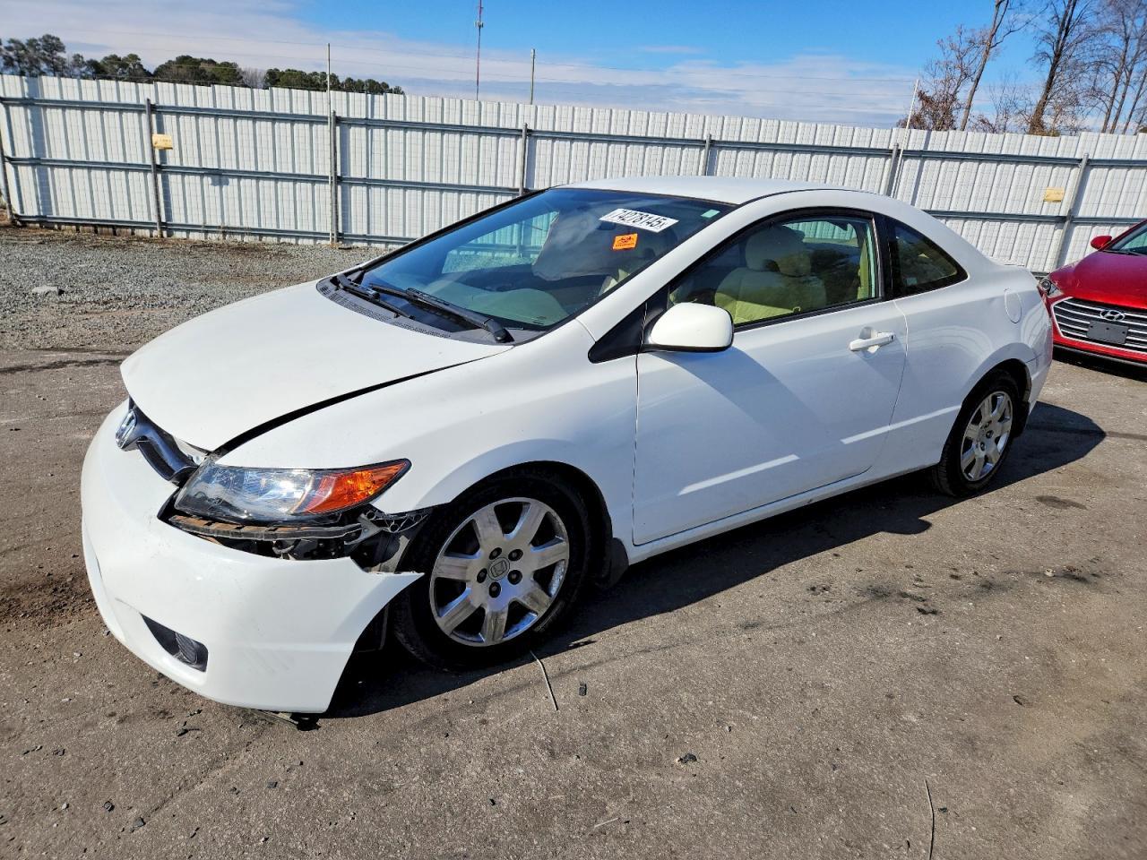 2008 HONDA CIVIC