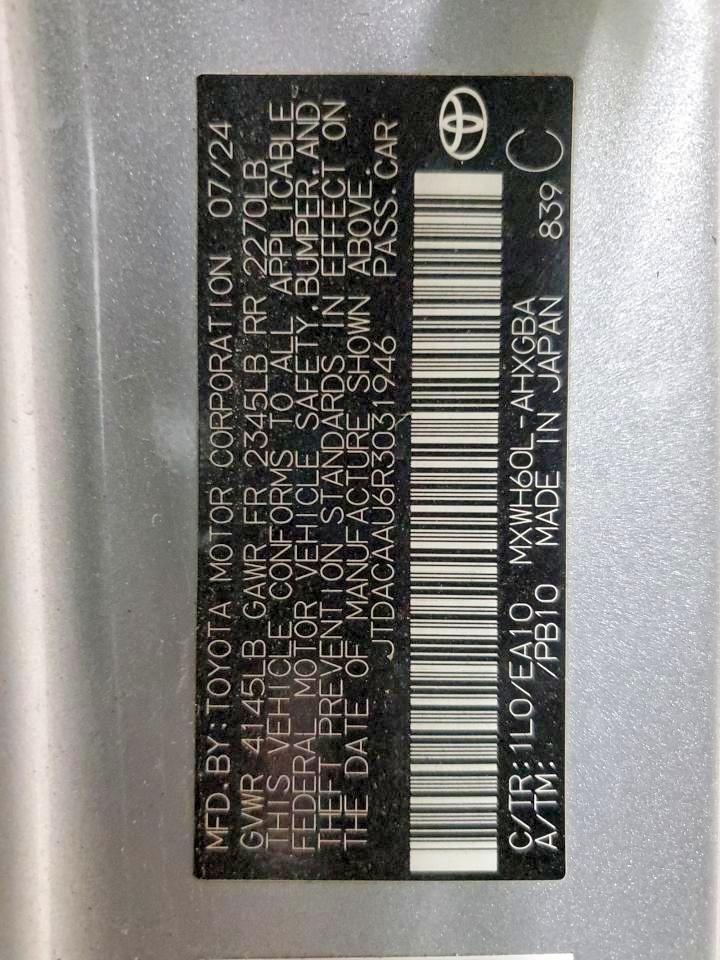 2024 TOYOTA PRIUS