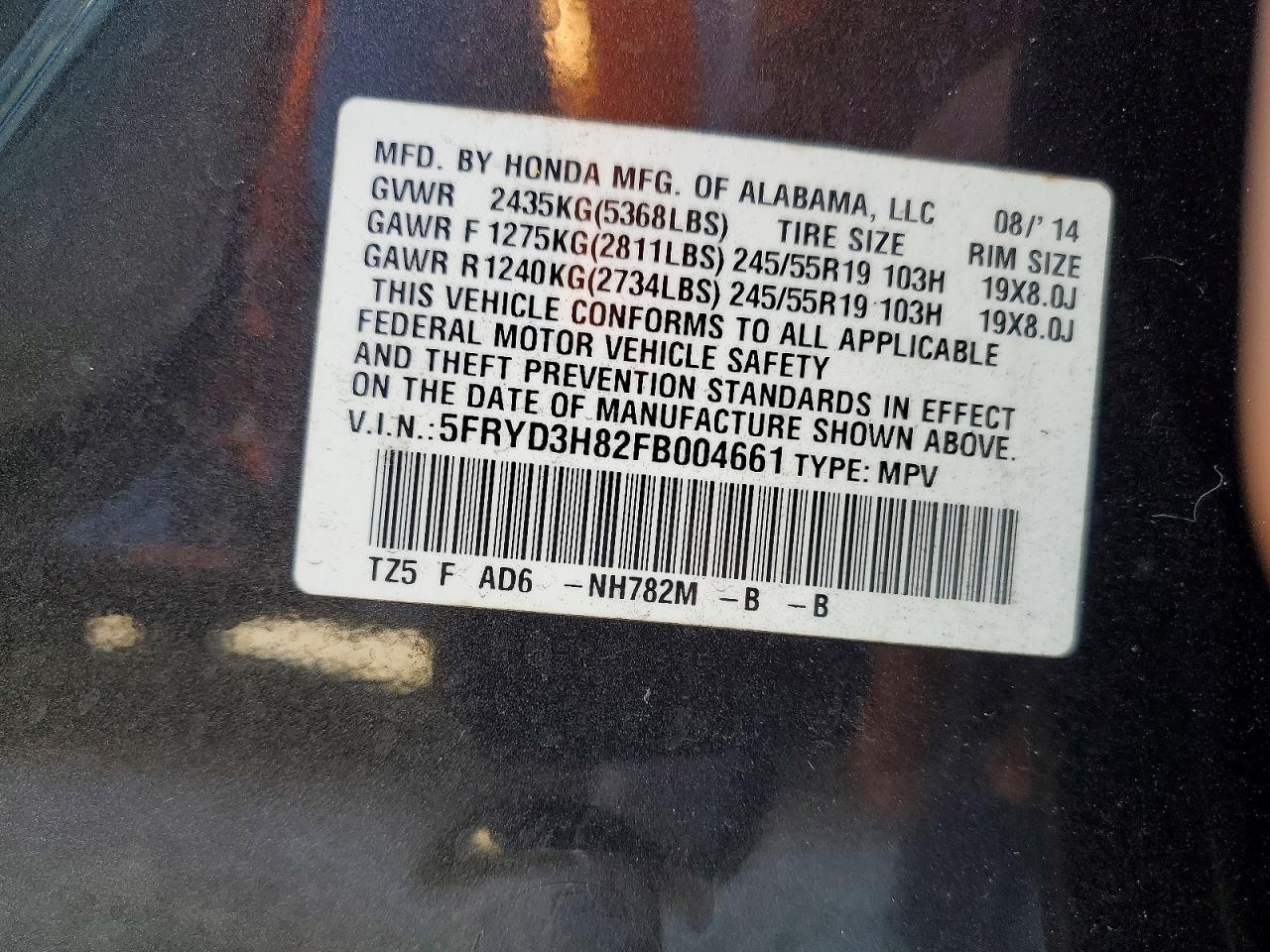 2015 ACURA MDX