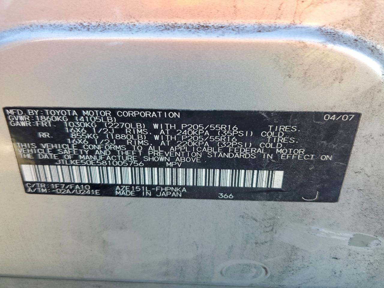 2008 TOYOTA SCION