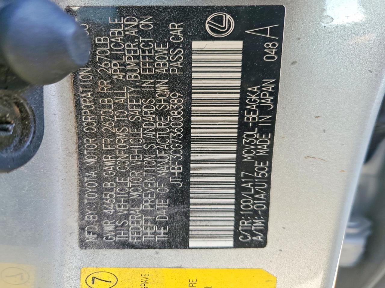 2003 LEXUS Es 300