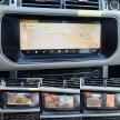 2017 LAND ROVER RANGE ROVER
