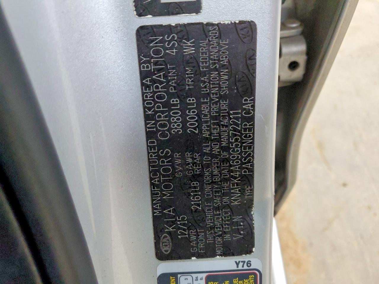 2016 KIA FORTE